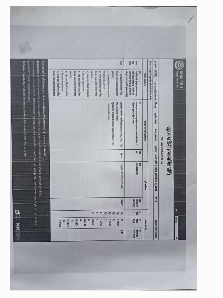 Notes 251103 102533 Compressed | PDF