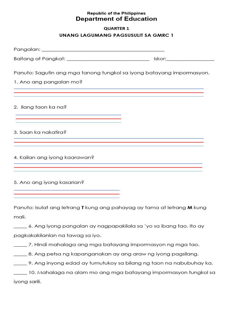 Q1 1ST Summative Test in GMRC 1 | PDF