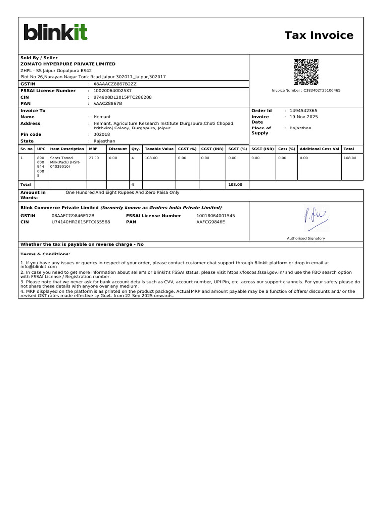 ForwardInvoice ORD06442956614 | PDF | Invoice | Economy Of India