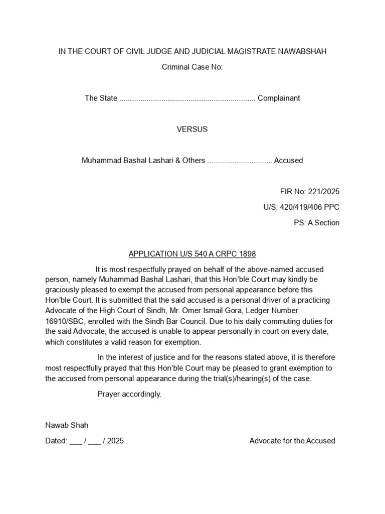Nawabshah Lutaf Application | PDF