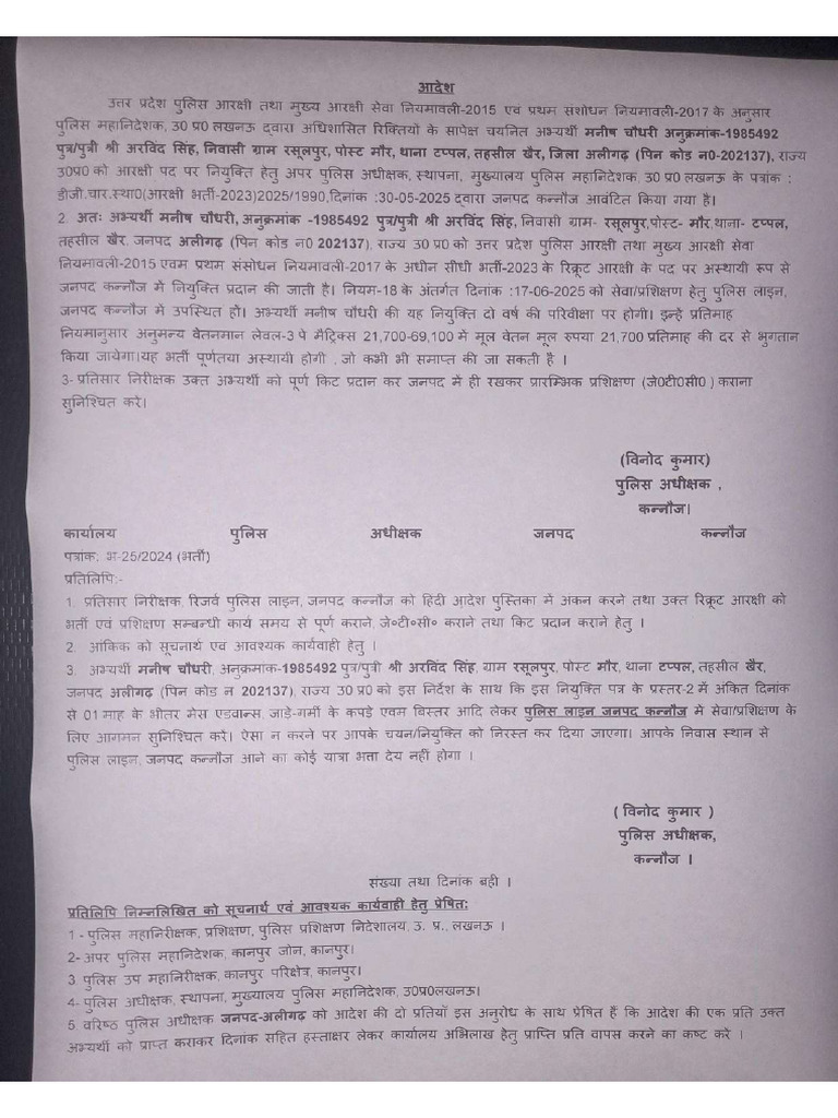 676791d8 B1fa 4d1b B5bf C2f23e739307 Pdf