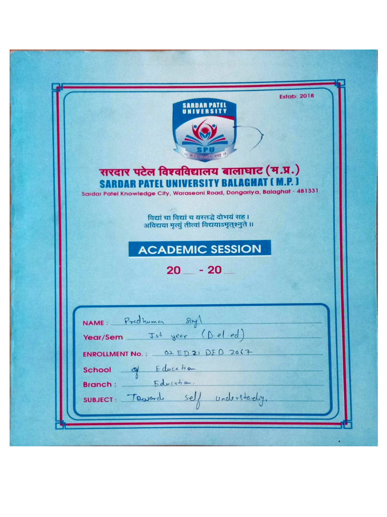 D.eled 1st Year 3rd Practical | PDF