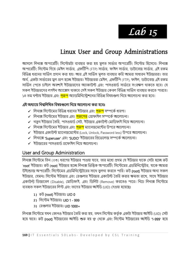 Linux User and Group Administraiton | PDF