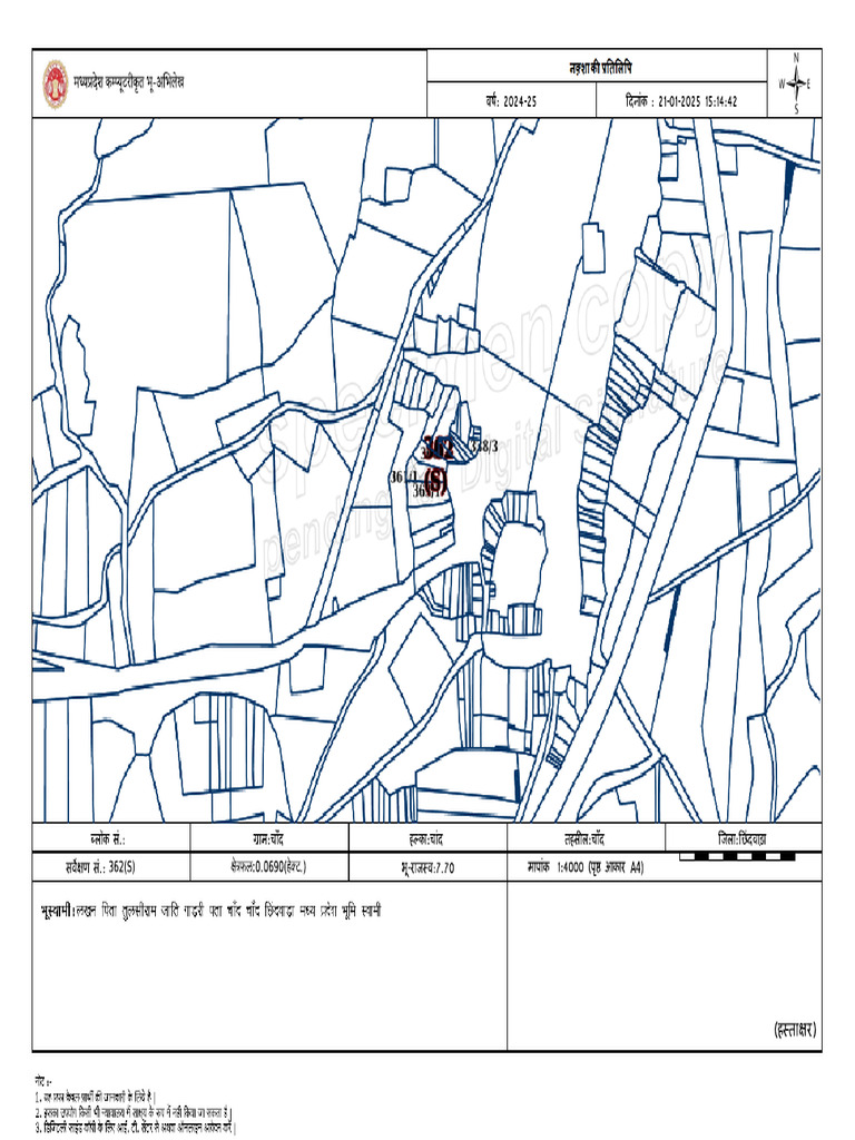 Map | PDF