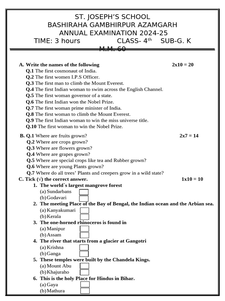 Class 4 G.K. Annual Exam 2024-25 | PDF