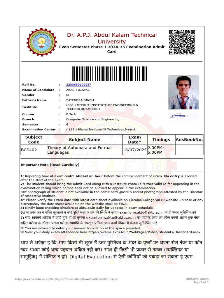 Admit Card | PDF