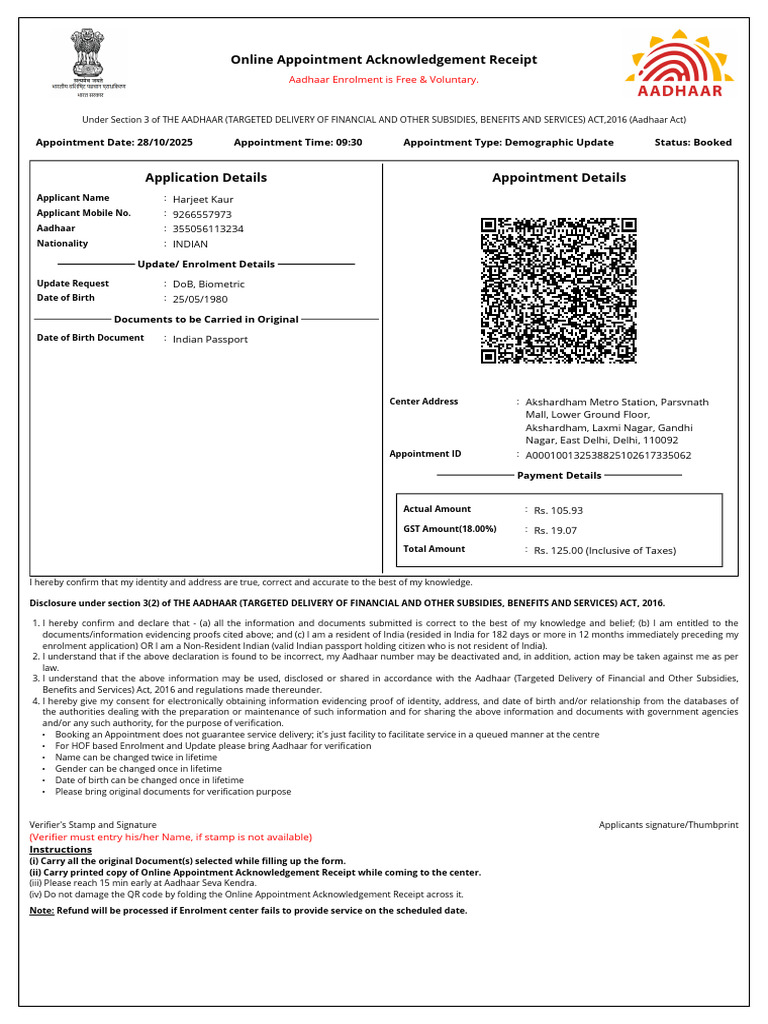 Aadhaar Appointment Confirmation Receipt | PDF | Access Control ...