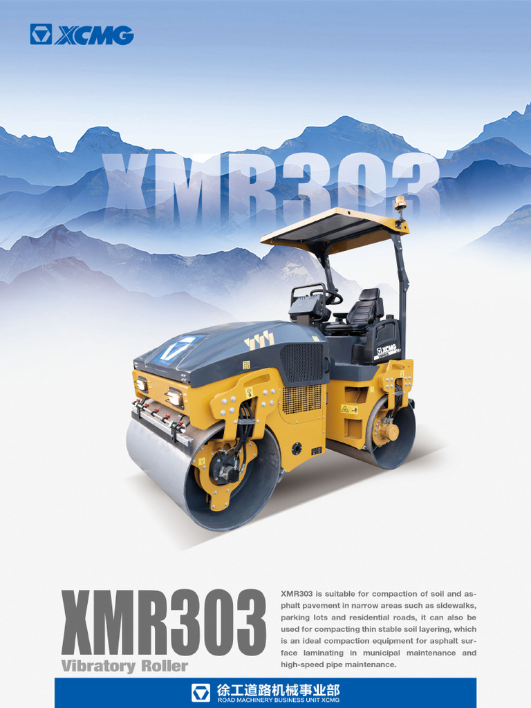 XMR303 | PDF
