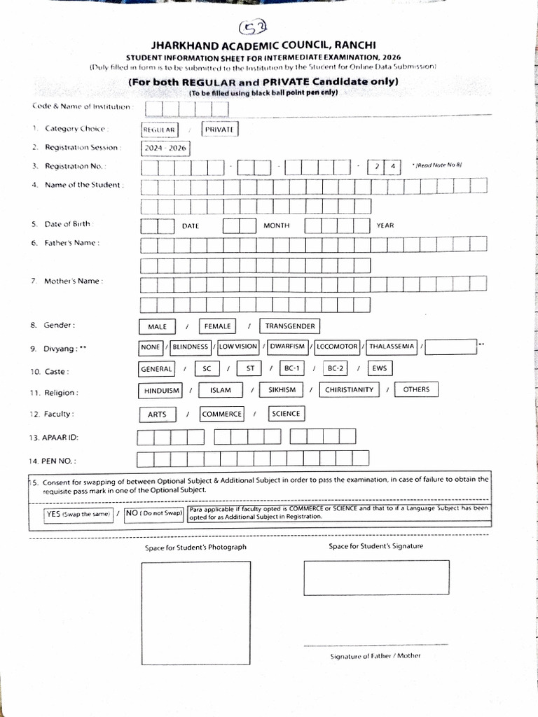 Scan 20251117 202039048 | PDF