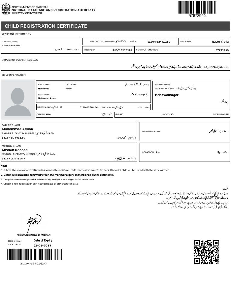 CRC 1763193557426 | PDF