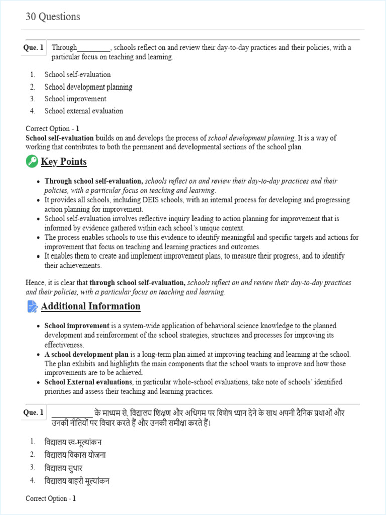 Practice Set | PDF