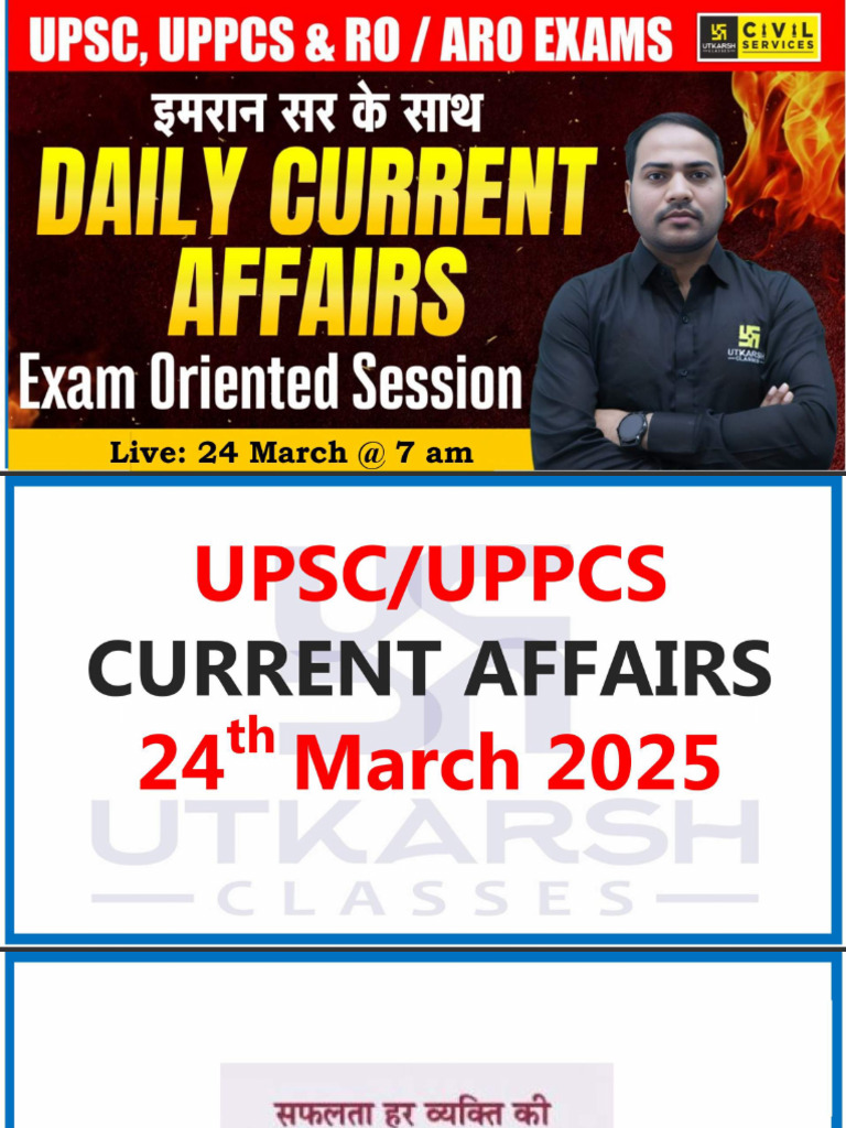 Daily Current Affairs 24 March 2025 Current Affairs For UPPCS & | PDF