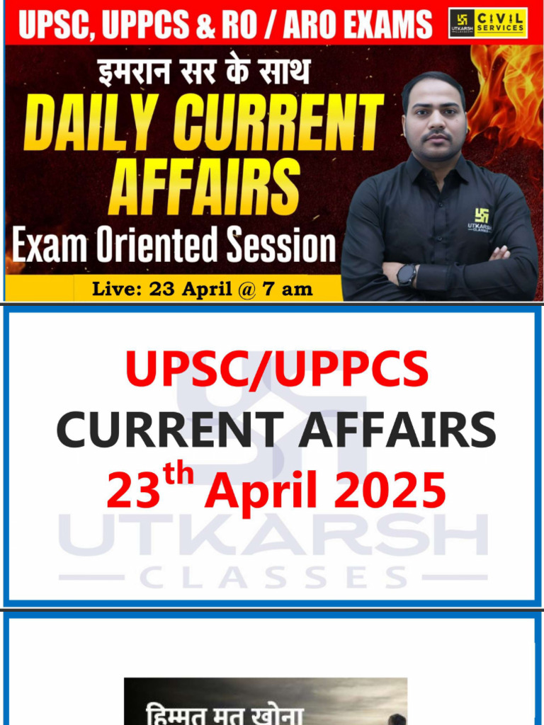 Daily Current Affairs 23 April 2025 Current Affairs For UPPCS & | PDF