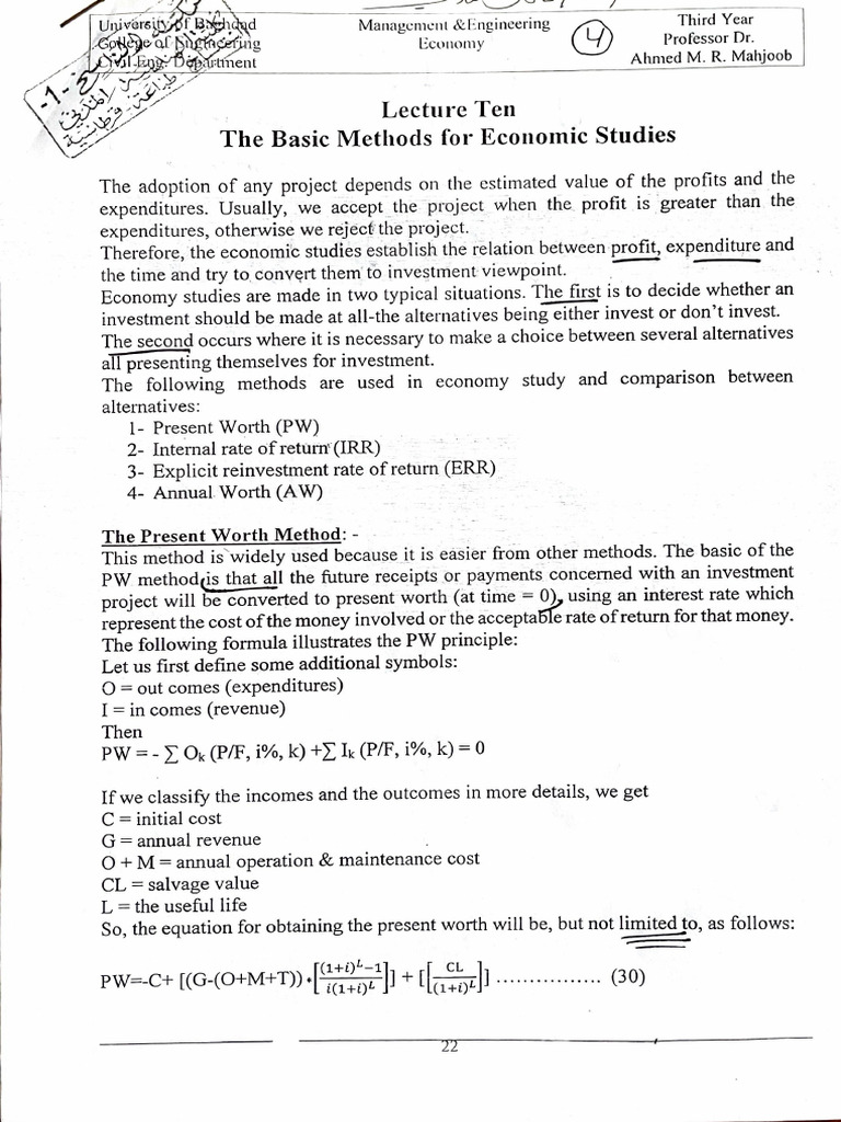 Economy 4 | PDF