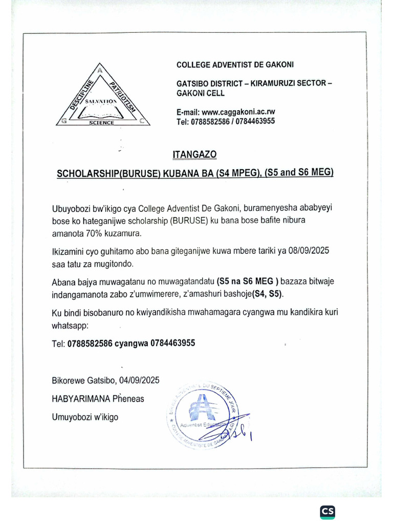 Itangazo Rya BURUSE | PDF