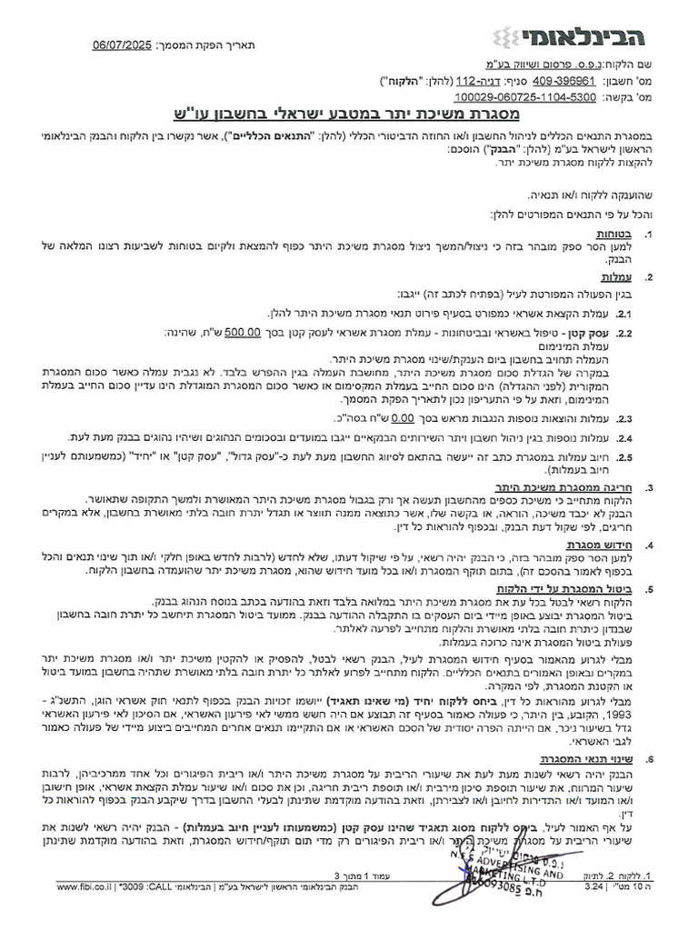 44444 | PDF