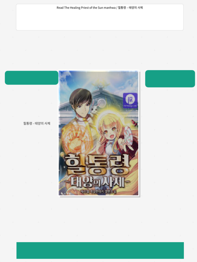 Andersmensch (@Andersmenschen) • Facebook, image size:768x1024