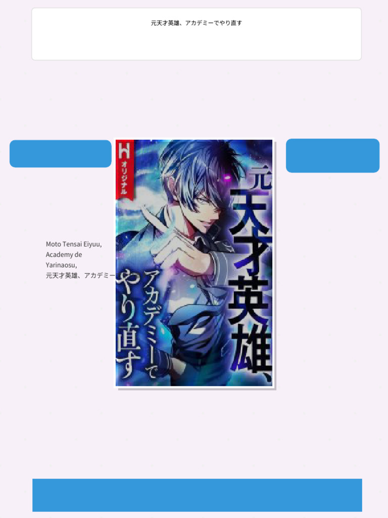 The Hero Starts Over at The Academy Chapter 28 | PDF, image size:768x1024