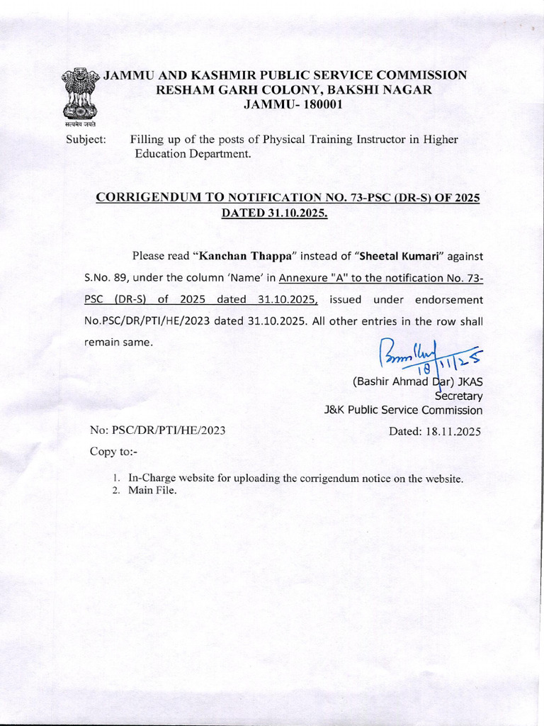 Corrigendum To Notification No.73PSC (DRS) of 2025 Dated 31.10.2025 ...