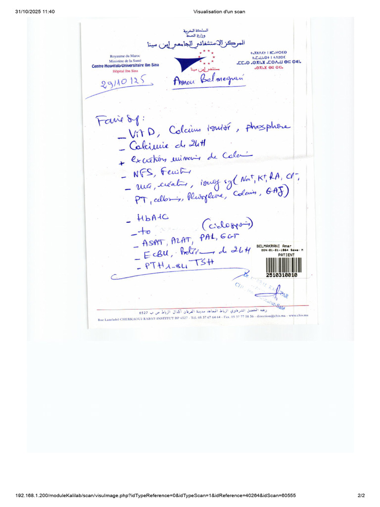 Ord | PDF