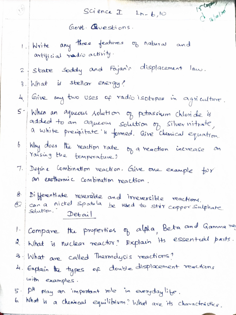 Public Repeated Questions | PDF
