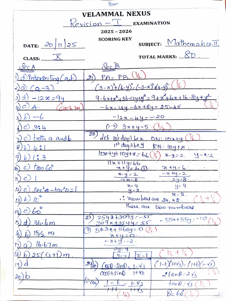 Math Examination Scoring Key 2025-2026 | PDF