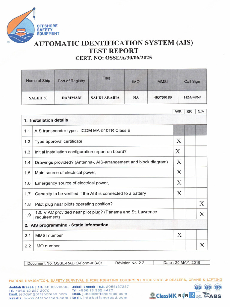 AIS Certificate | PDF