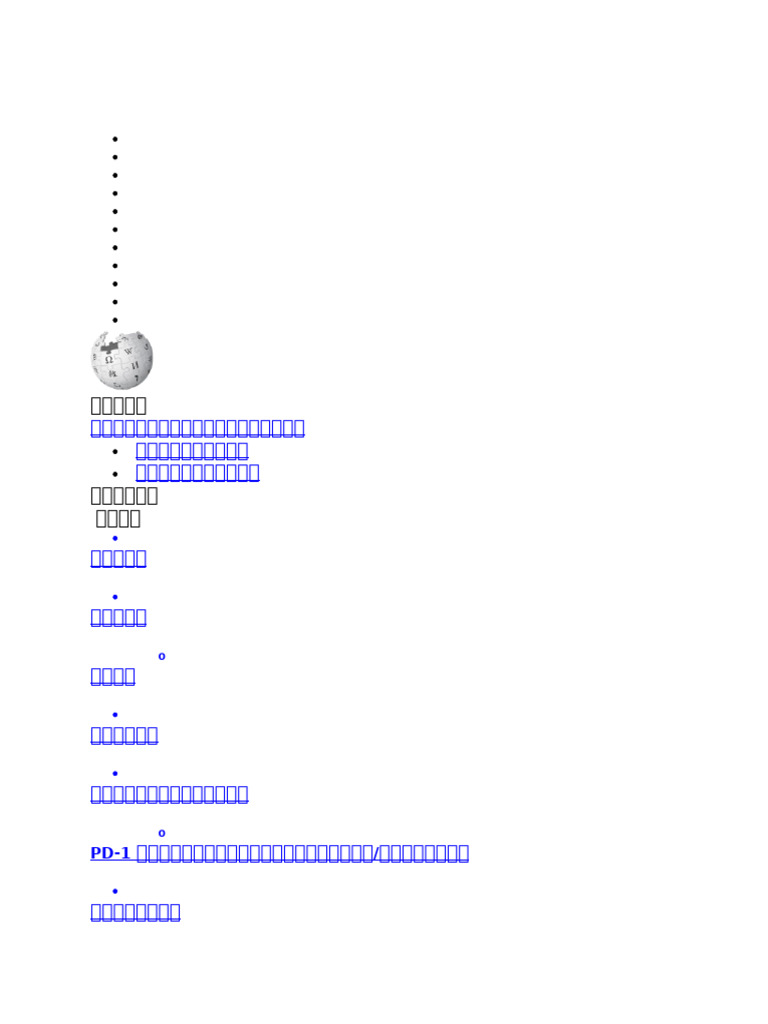 4 | PDF
