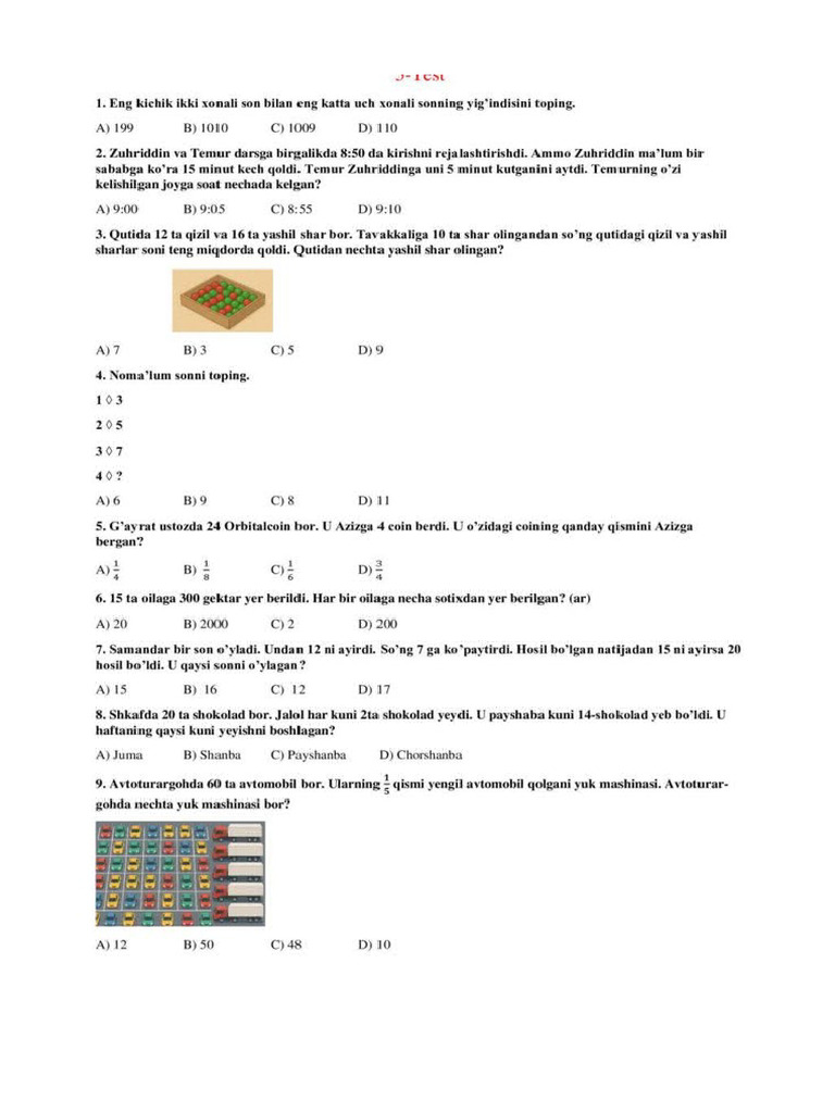 Test 5 | PDF