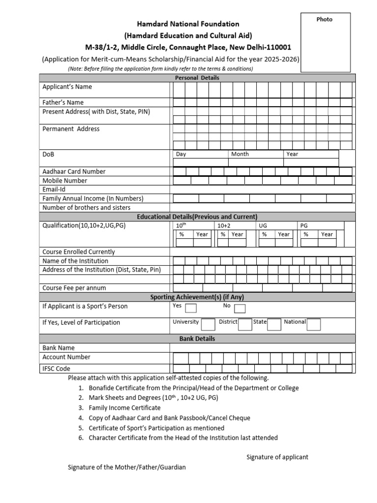 Form-2025-26_copy | PDF