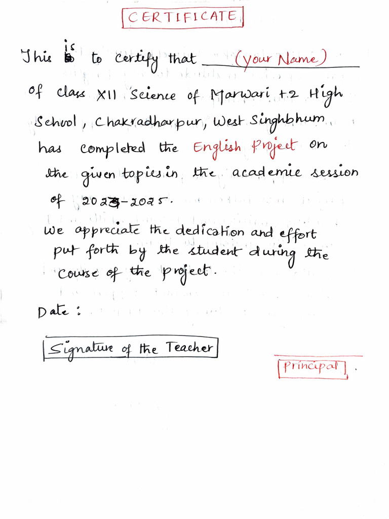 English Project Completion Certificate | PDF
