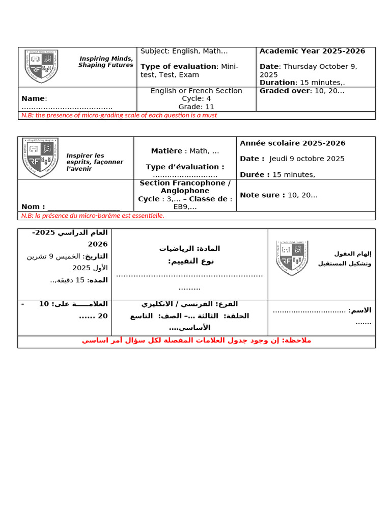 Trilingual Assessment Header Template (1) - 1 | PDF