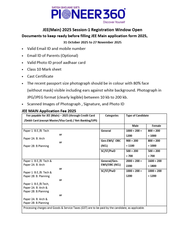 Online Jee Form - 2025 | PDF