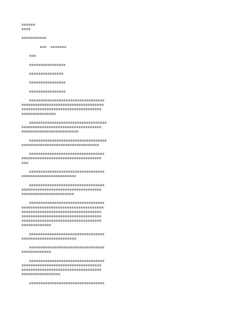 16 | PDF