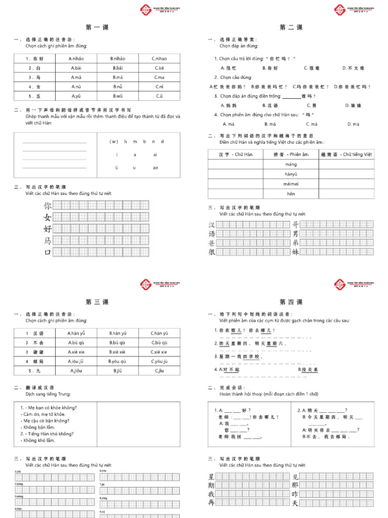 Bai Tap | PDF