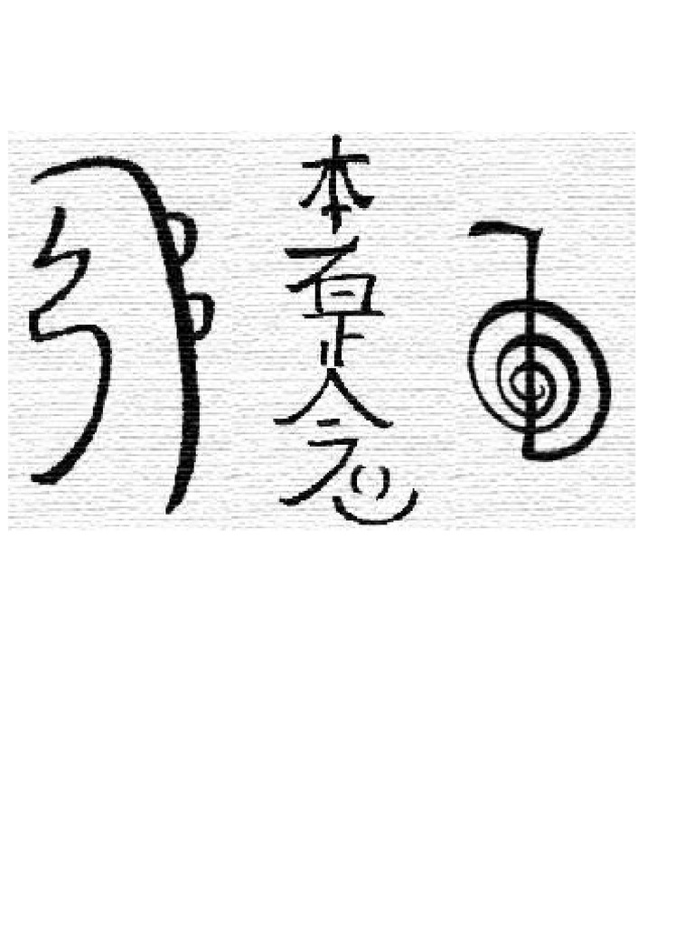 Symboles Reiki : Guide d'Utilisation et Signification | PDF | Reiki | Yoga