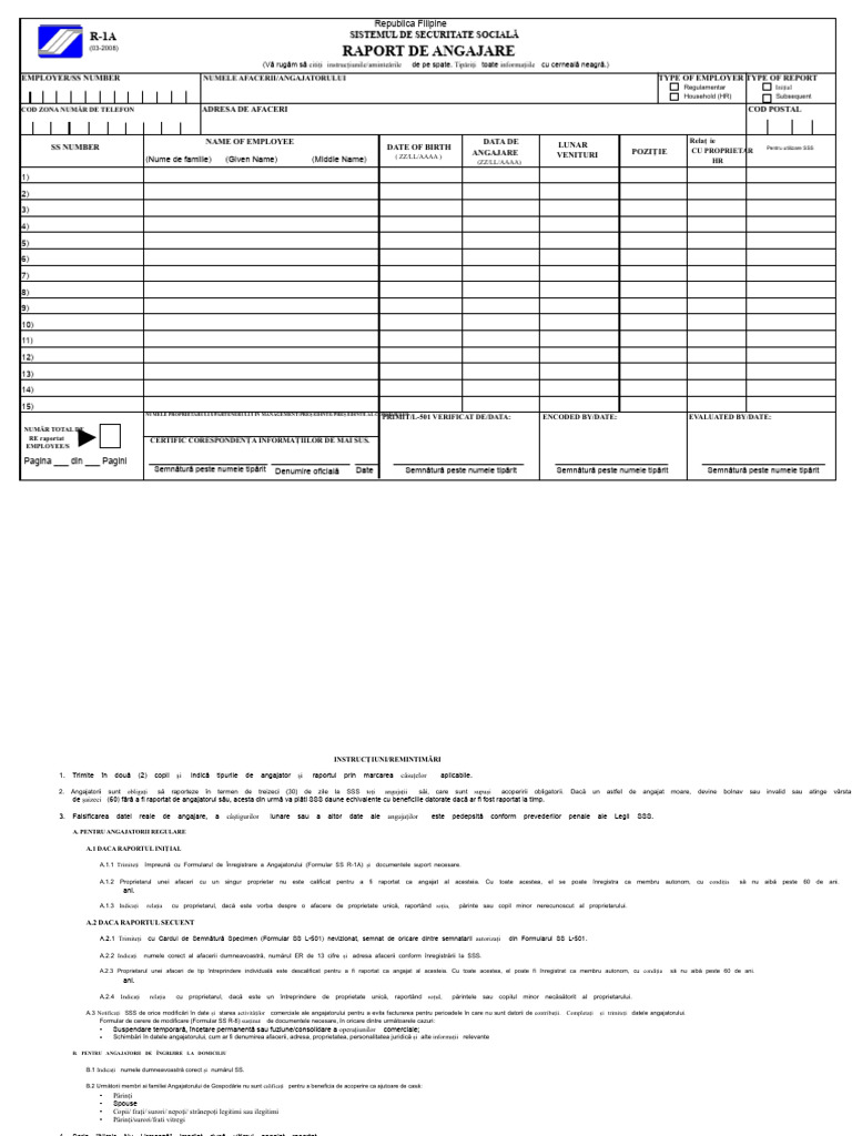 Sss R-1A FORM PDF | PDF