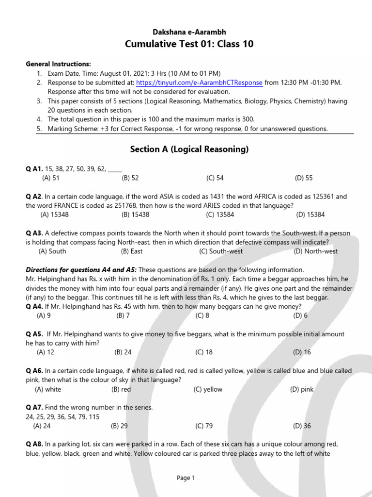 Cumulative Test 01 Class 10 August 01 | PDF | Ventricle (Heart ...