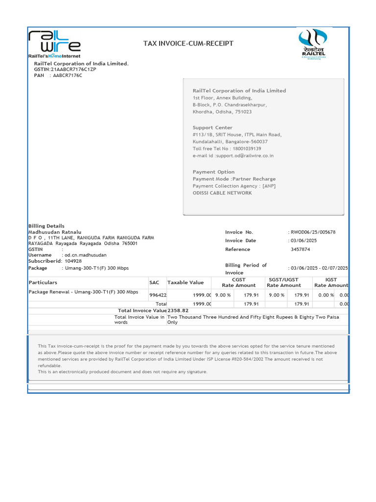 Railwire Subscriber Invoice2 | PDF | Government Finances | Taxes