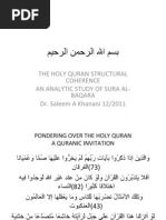 Download Coherence in the Quran and a Brief Analysis of Sura Al Baqarah by skhanani SN95223446 doc pdf