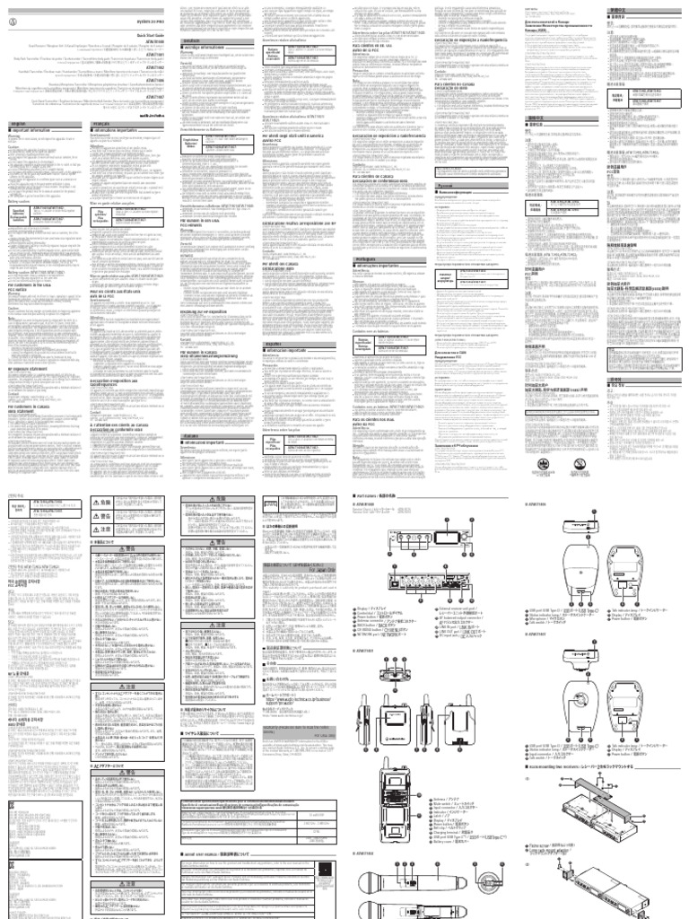 Safety Guidelines for Audio-Technica Equipment | PDF