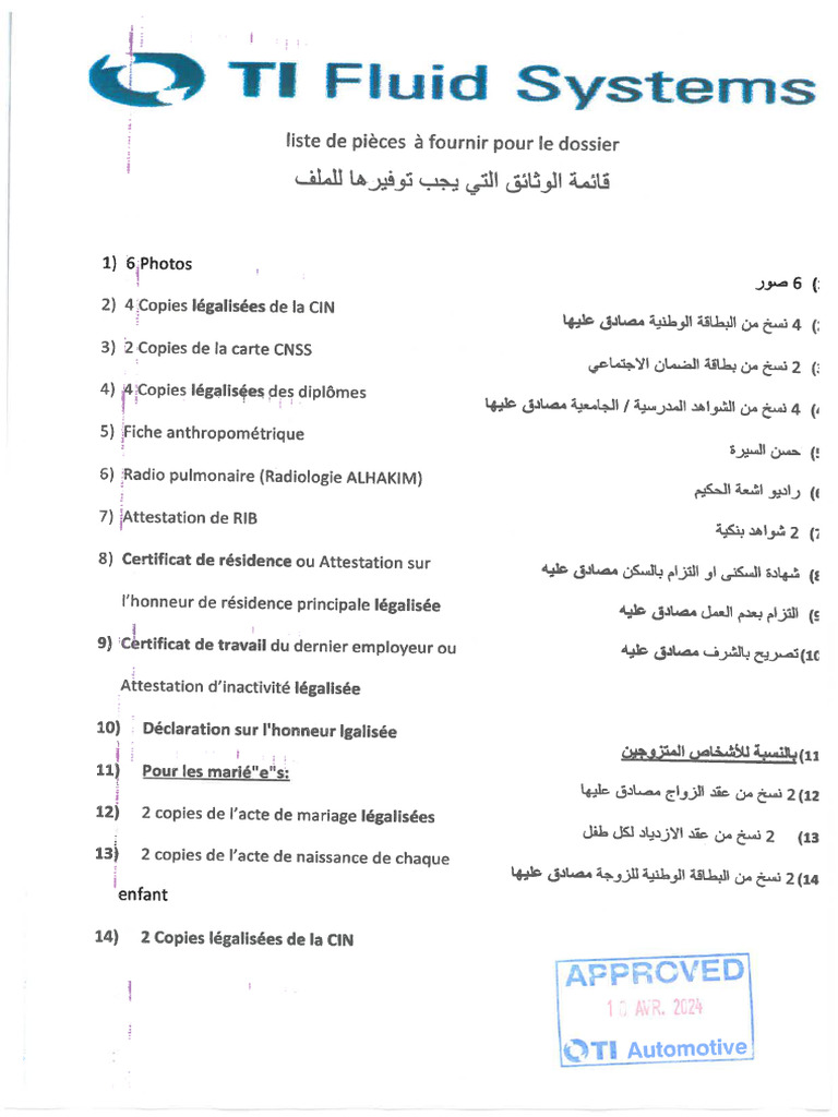 Ti Auto | PDF
