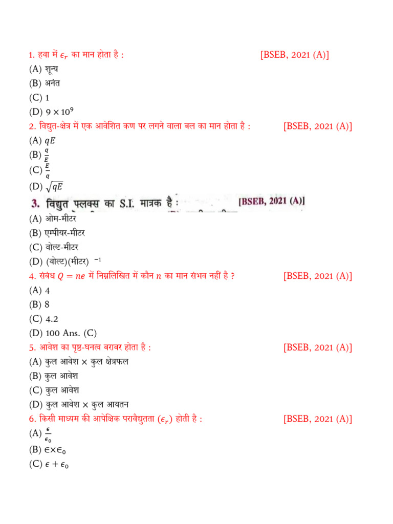 Today PDF | PDF