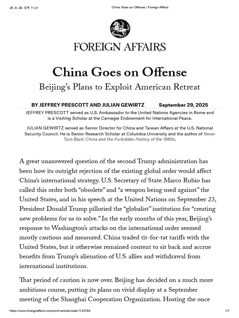 China's Strategic Shift in Global Politics | PDF | China | World Politics