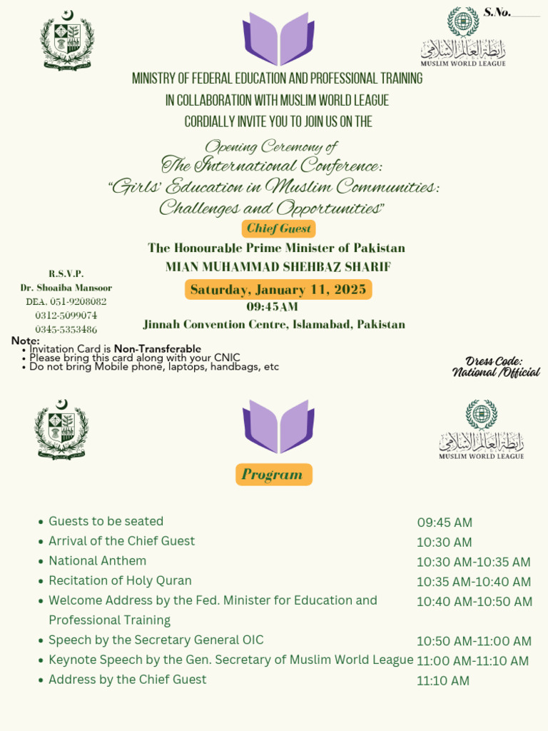 Invitation Card | PDF