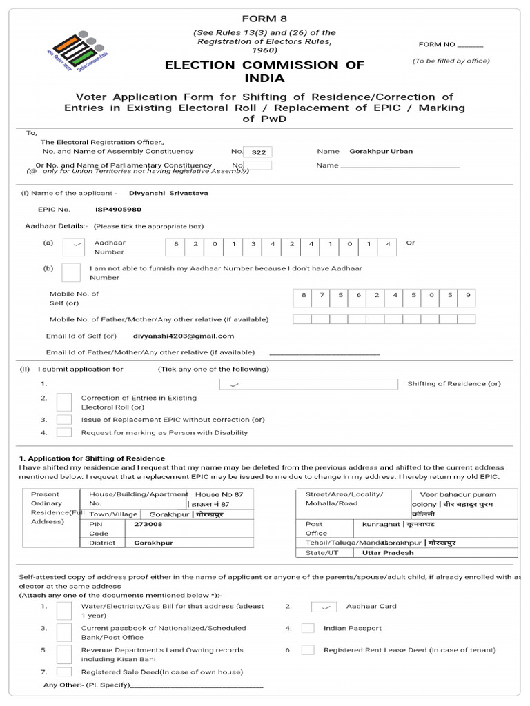 Form8 Preview | PDF