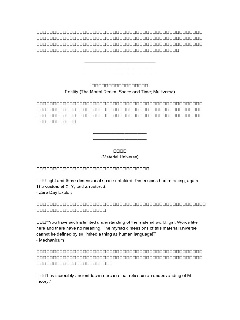 WH - Cosmology | PDF | Yarn | Dimension