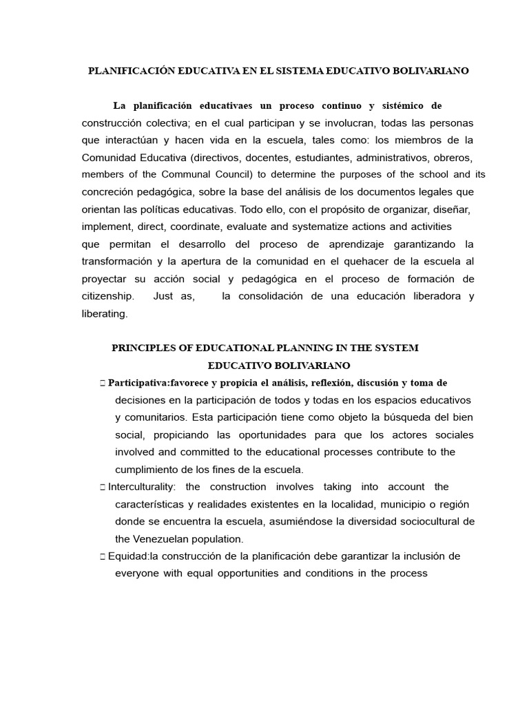 Planificación Educativa en el SEB | PDF | Aprendizaje | Plan de estudios
