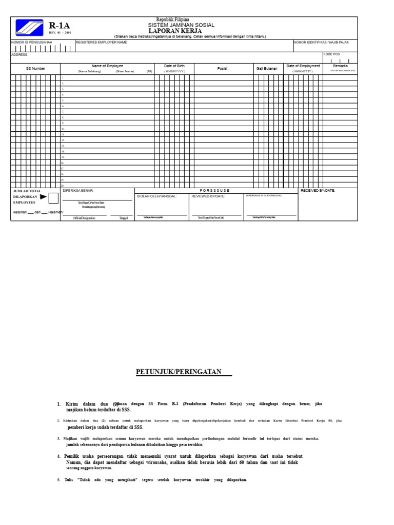 Sss R1a PDF | PDF
