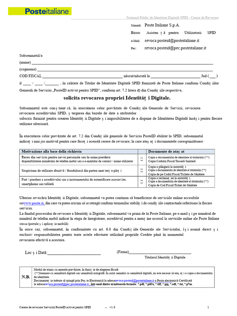 Modul de Solicitare Revocare | PDF